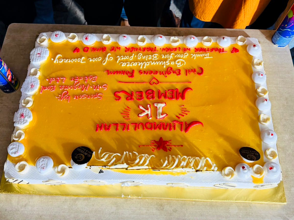Celebration cake: 1K members — Civil Engineers Forum Bashundhara