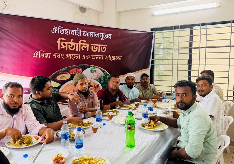 Iftar & get-togethers — Civil Engineers Forum