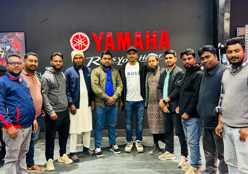 Industry & courtesy visits — Civil Engineers Forum