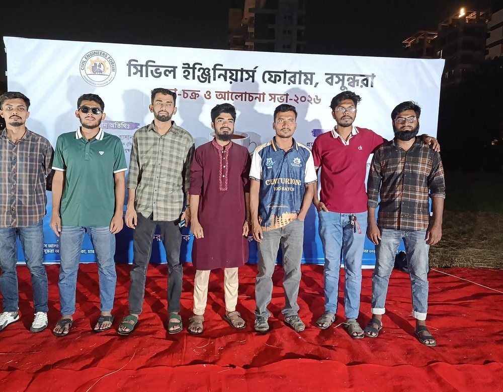 Young engineers of the forum at the Tea Gathering 2026