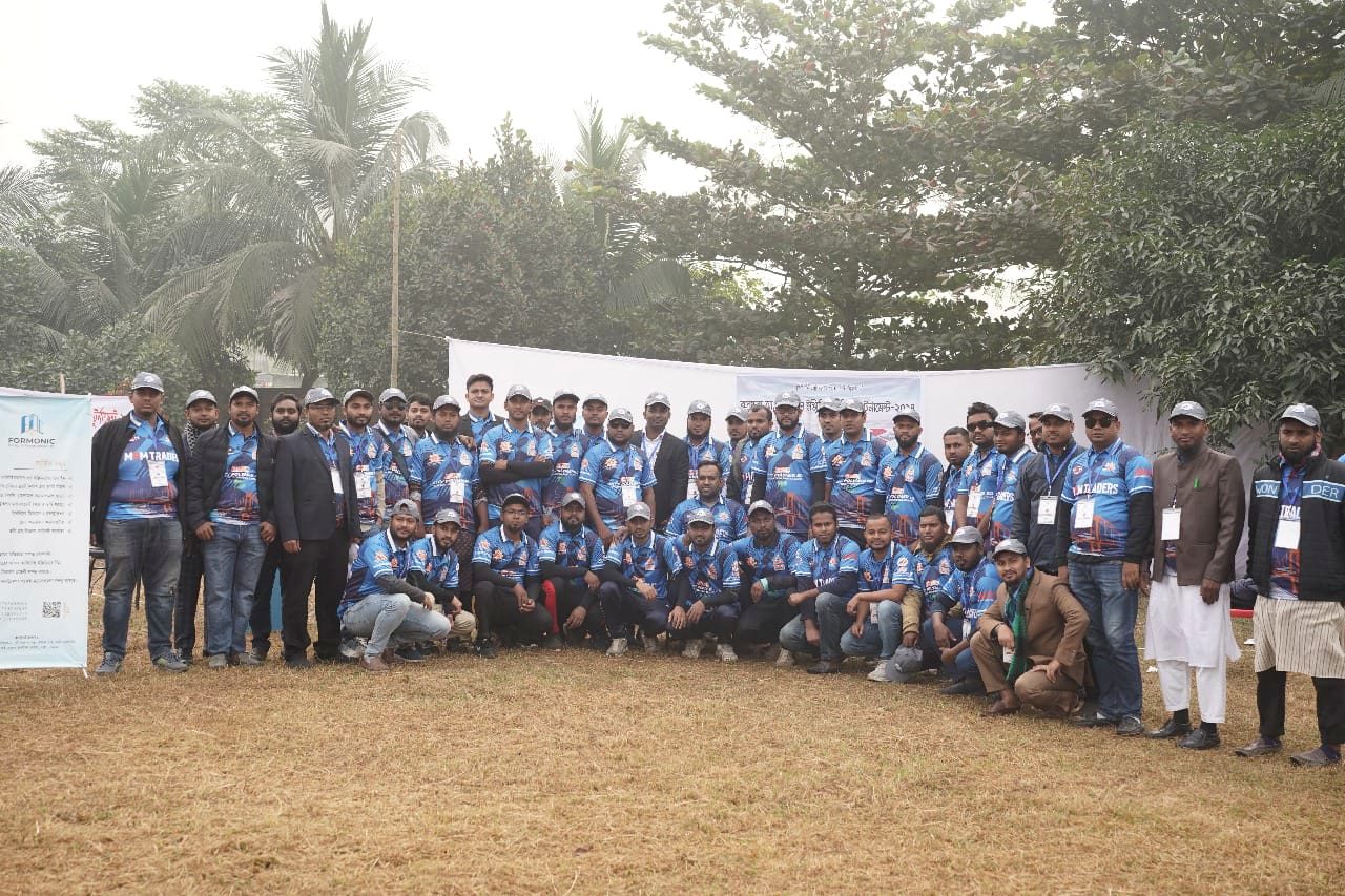 Cricket Tournament