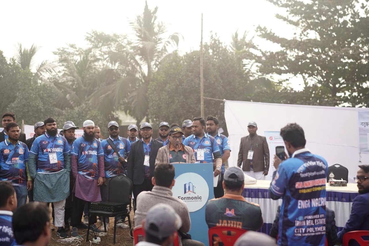 Cricket Tournament