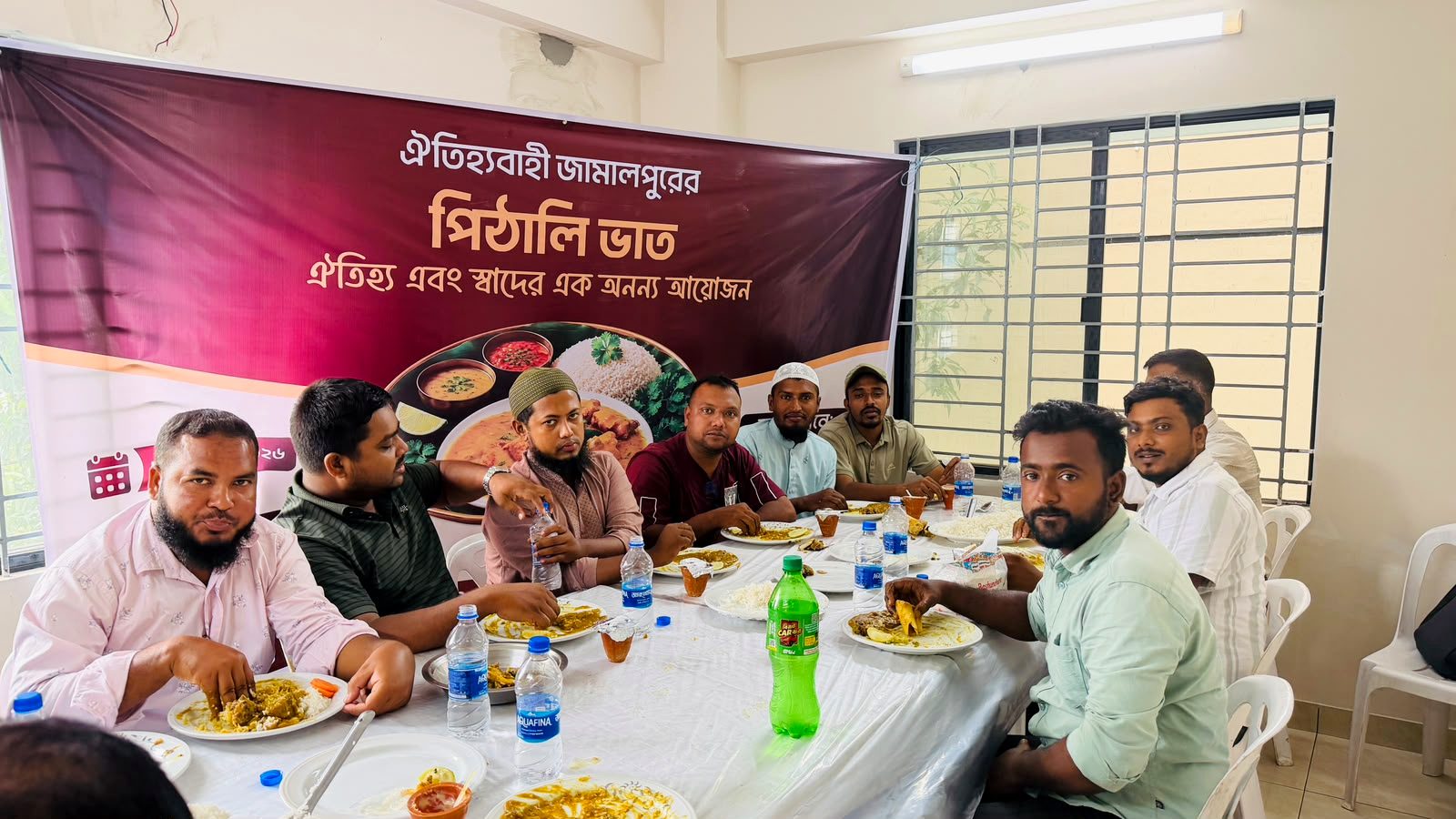Meet-ups & Get-togethers